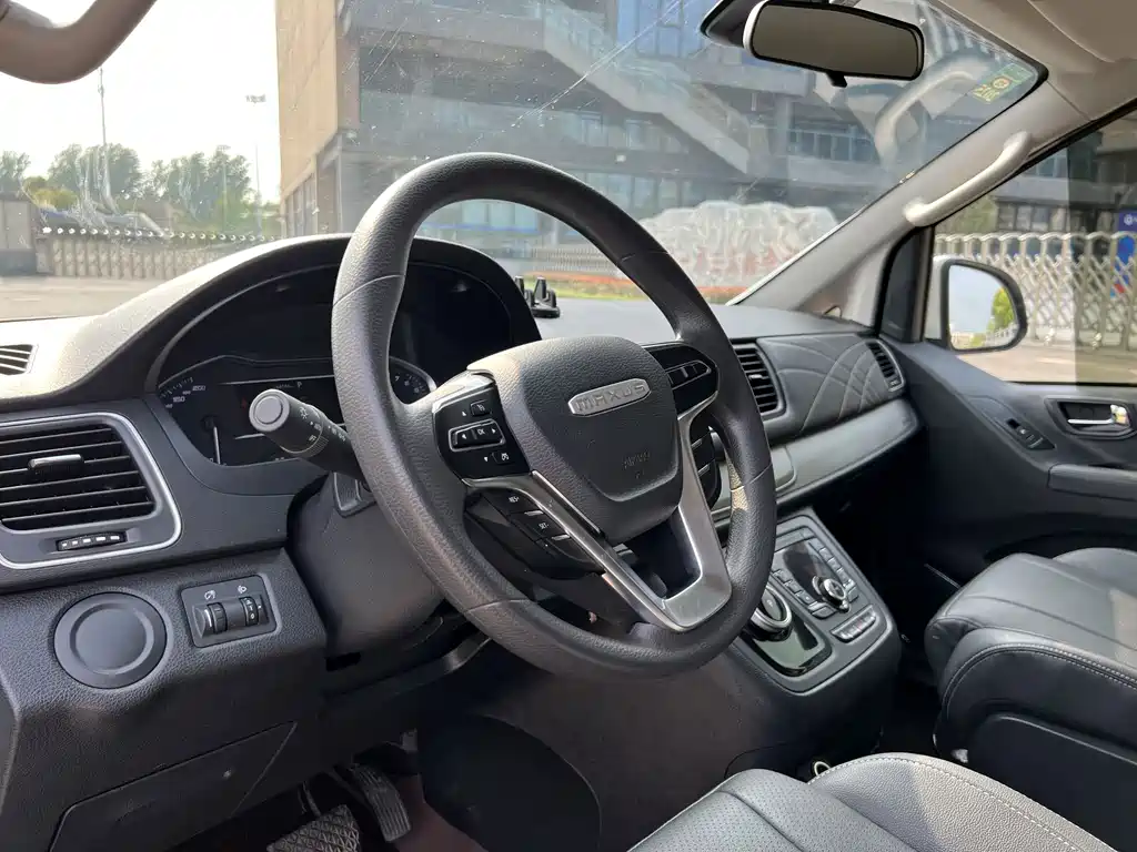 Maxus G20 — миниатюра 11