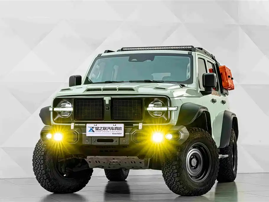 Tank Tank 300 — миниатюра 2