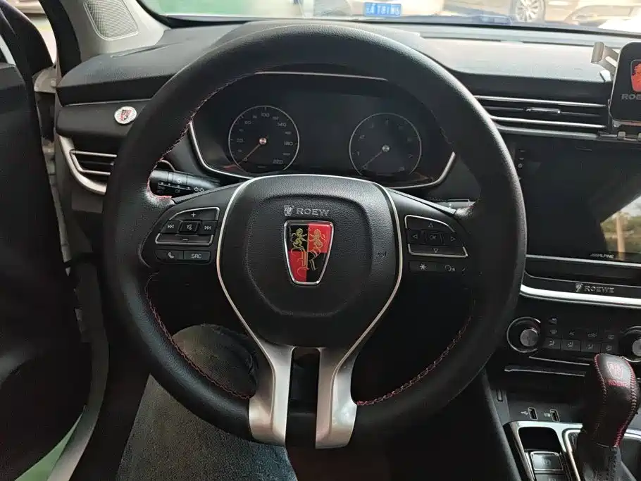 Roewe RX3 — миниатюра 15