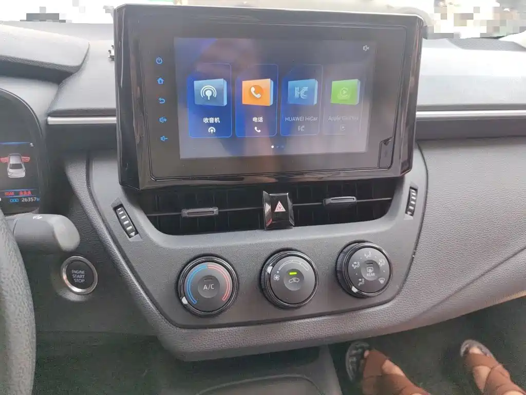 Toyota Corolla — миниатюра 14