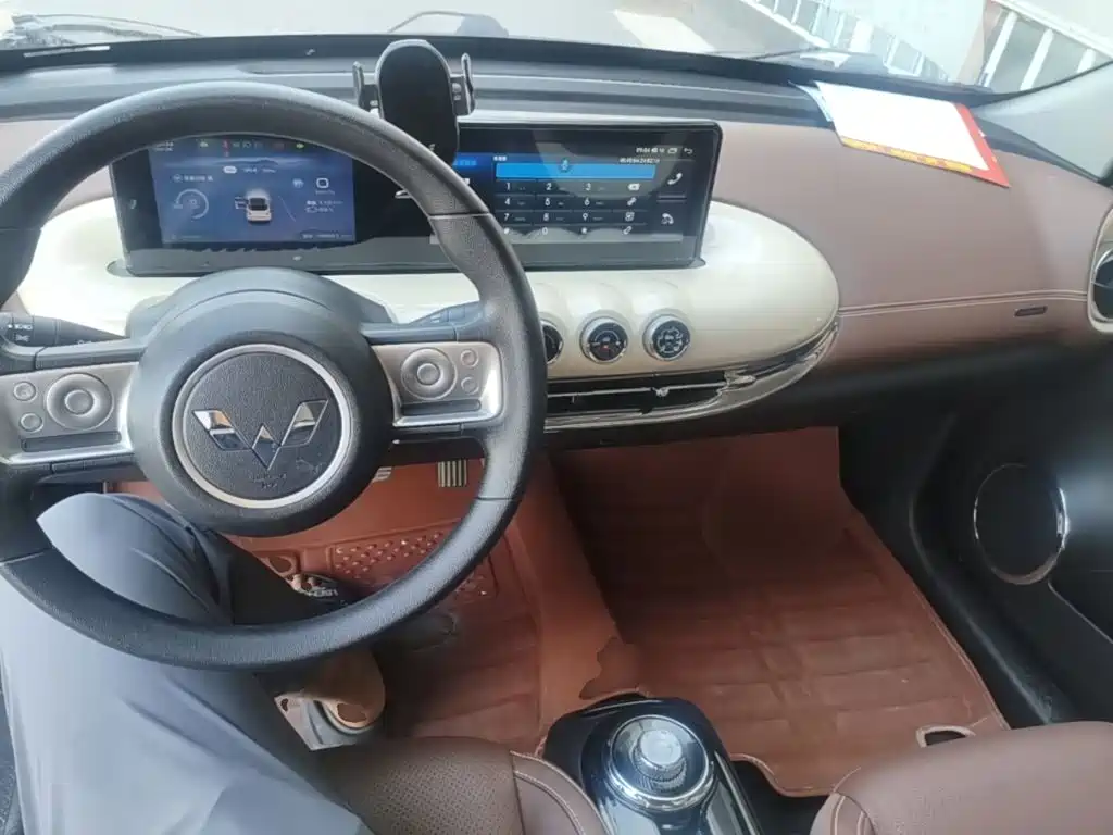 Wuling Bingo — миниатюра 10