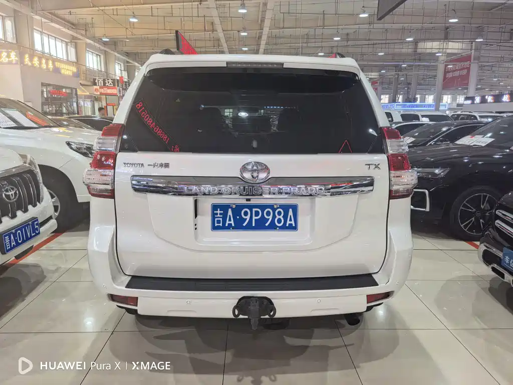 Toyota Prado — миниатюра 8