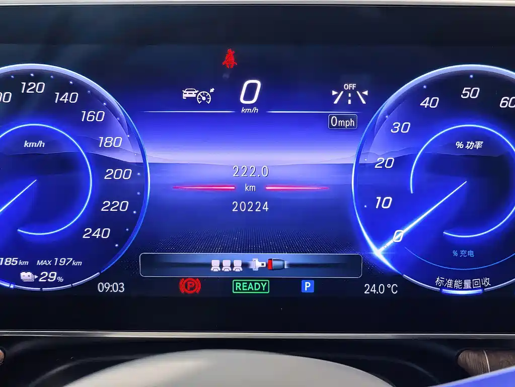 Mercedes-Benz EQE — миниатюра 8