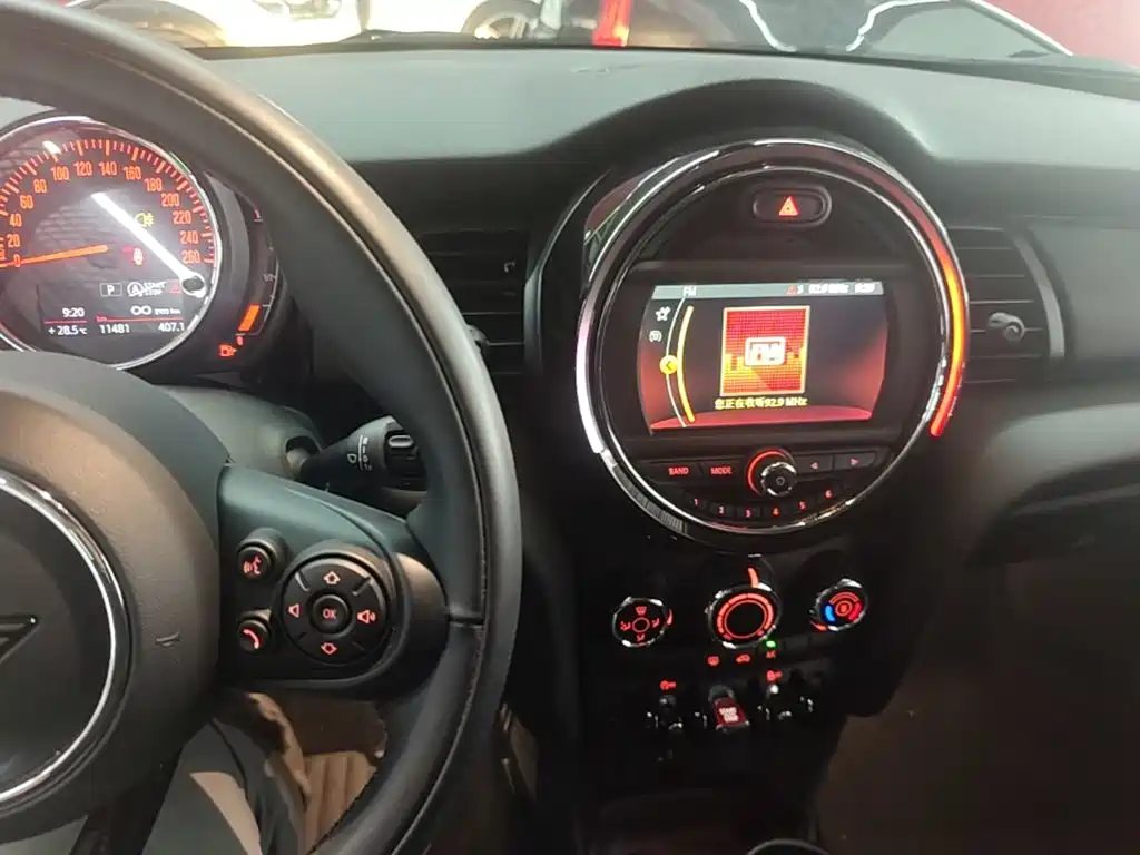 MINI Mini — миниатюра 13