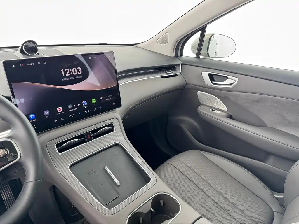 Shangjie H5 2025 Pro