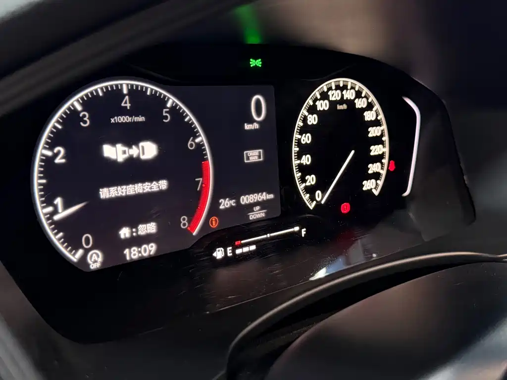 Honda Integra — миниатюра 8