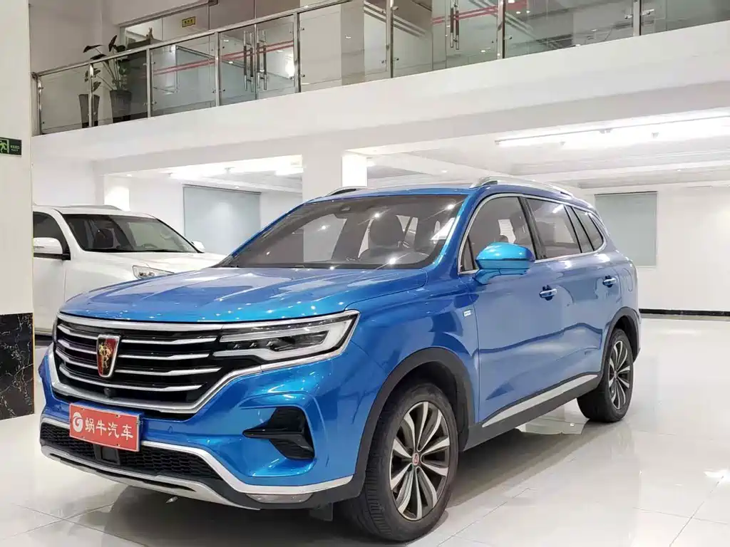 Roewe RX5 MAX