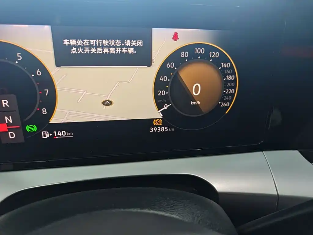 Volkswagen Lamando — миниатюра 12