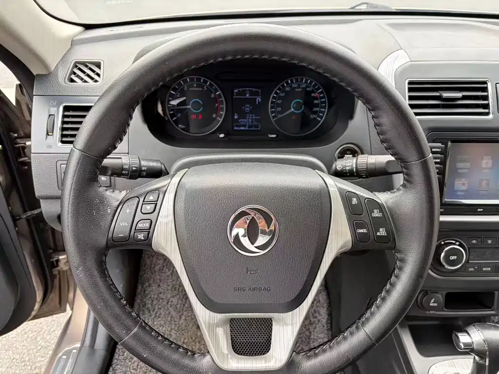 Fengxing S50 — миниатюра 12