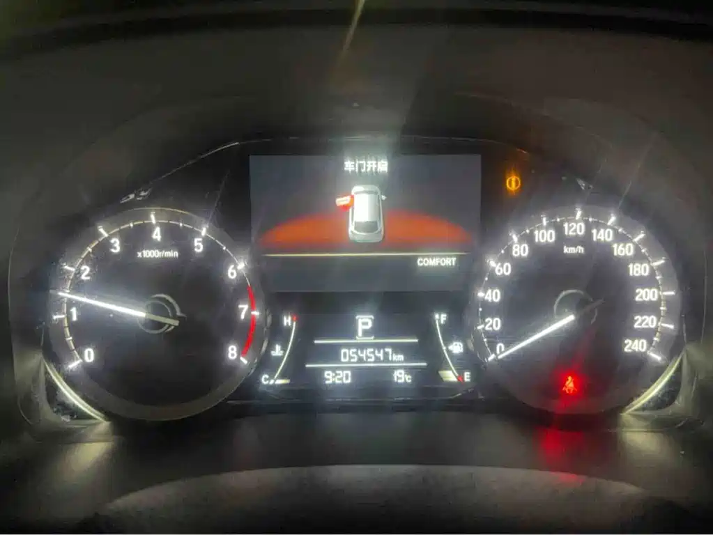 Honda UR-V — миниатюра 9