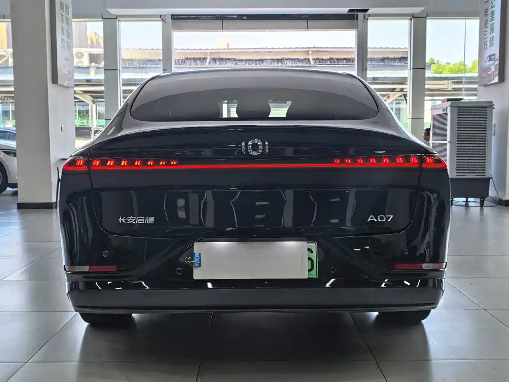 Qiyuan Qiyuan A07 — миниатюра 15