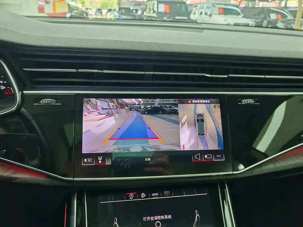 Audi Q8 — миниатюра 9