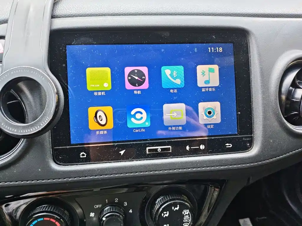 Honda XR-V — миниатюра 14