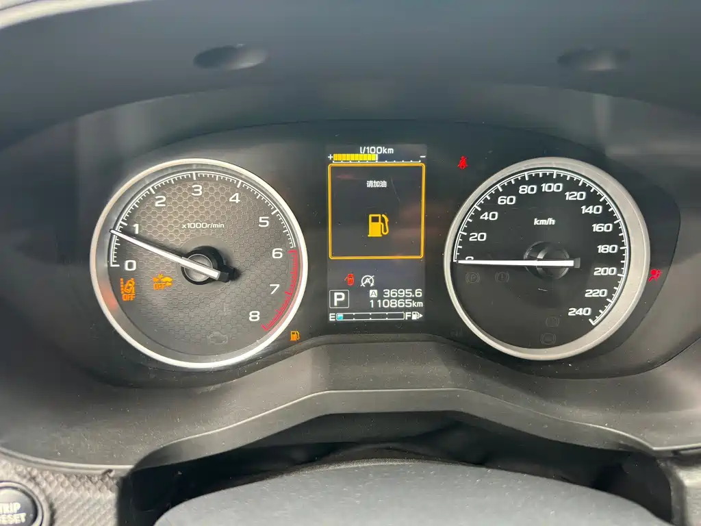 Subaru Forester — миниатюра 9