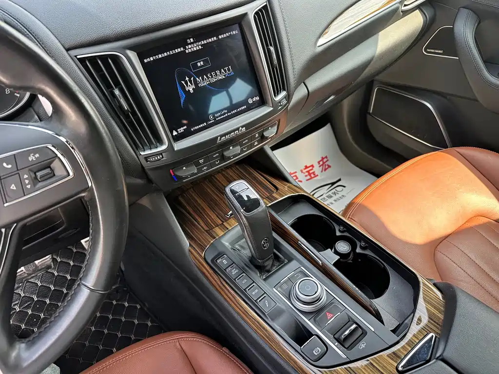 Maserati Levante — миниатюра 11