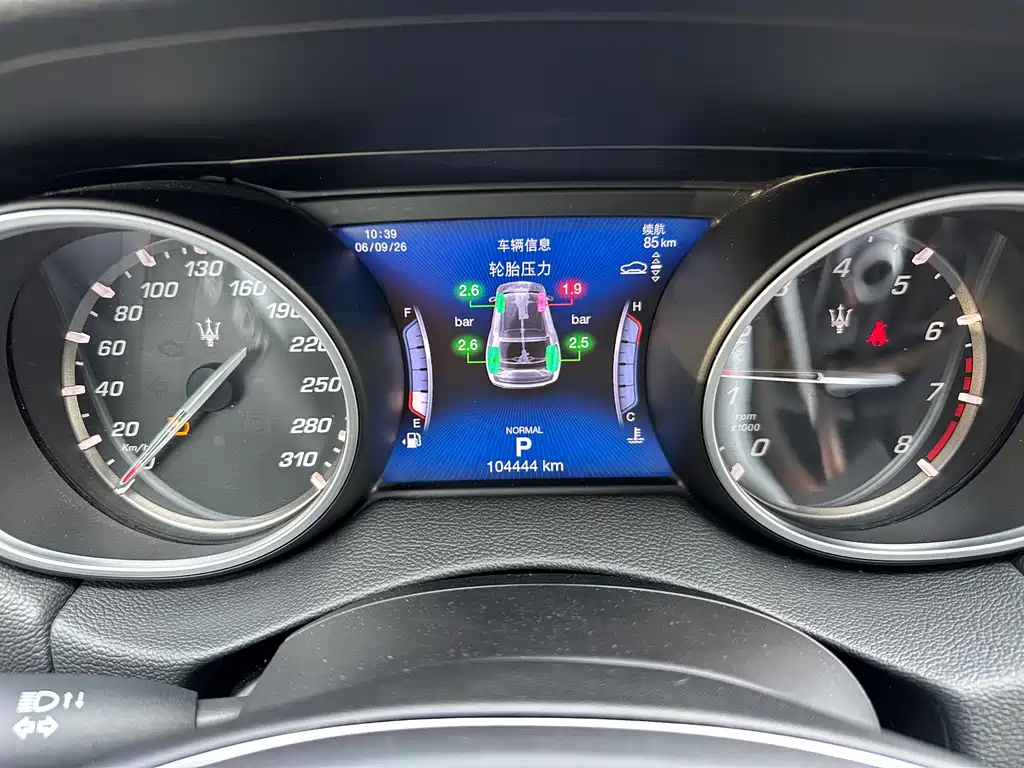Maserati Levante — миниатюра 9