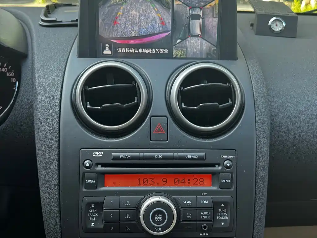 Nissan Qashqai — миниатюра 14