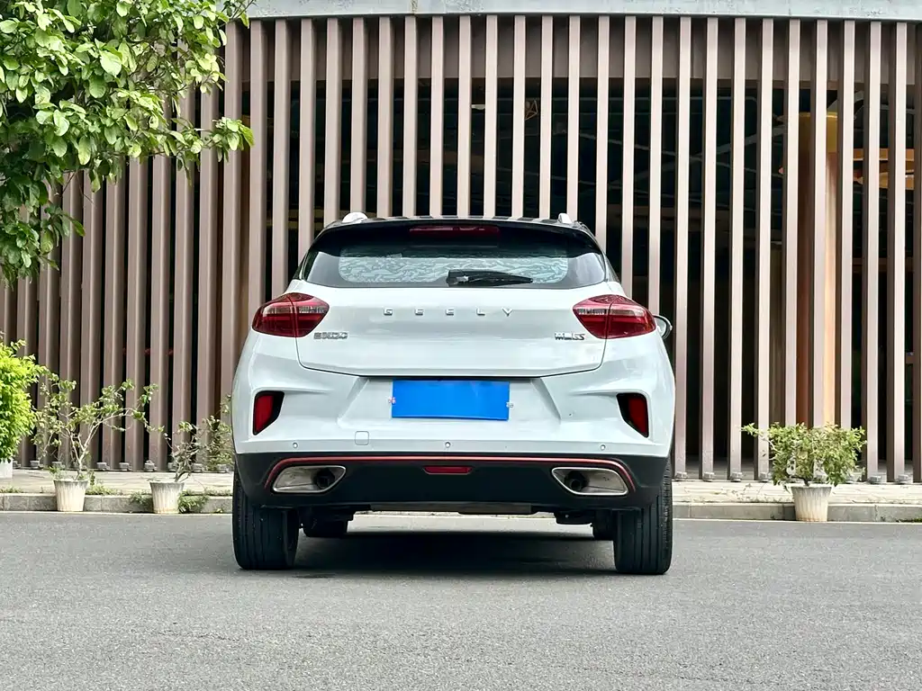 GEELY AUTOMOBILE EMGRAND GS