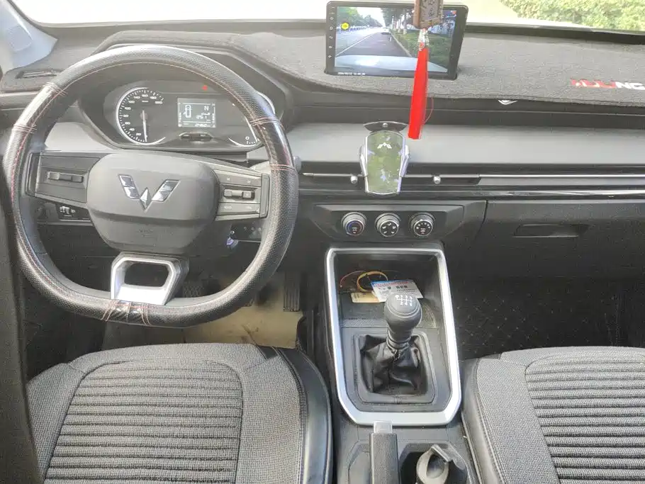 Wuling Xingchi — миниатюра 12