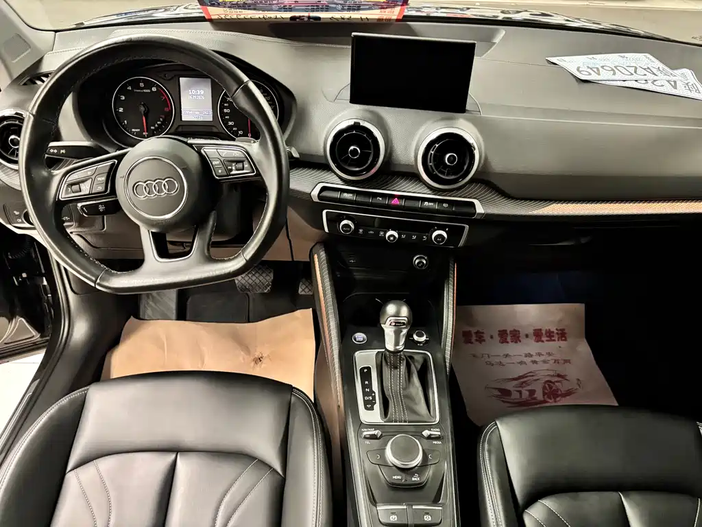 Audi Q2L — миниатюра 8