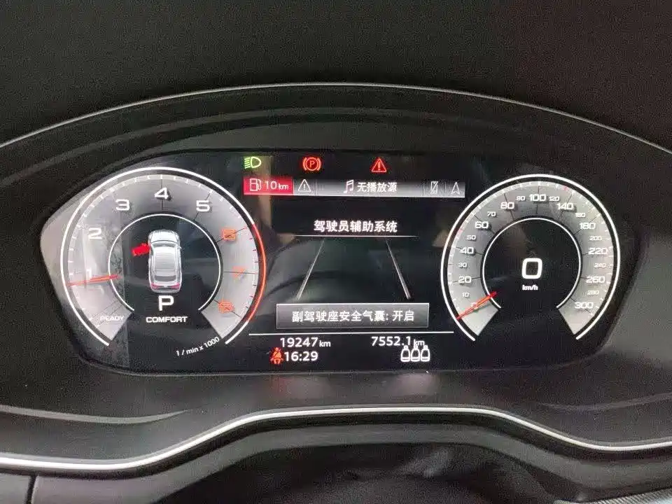 Audi A5 (Import) — миниатюра 4