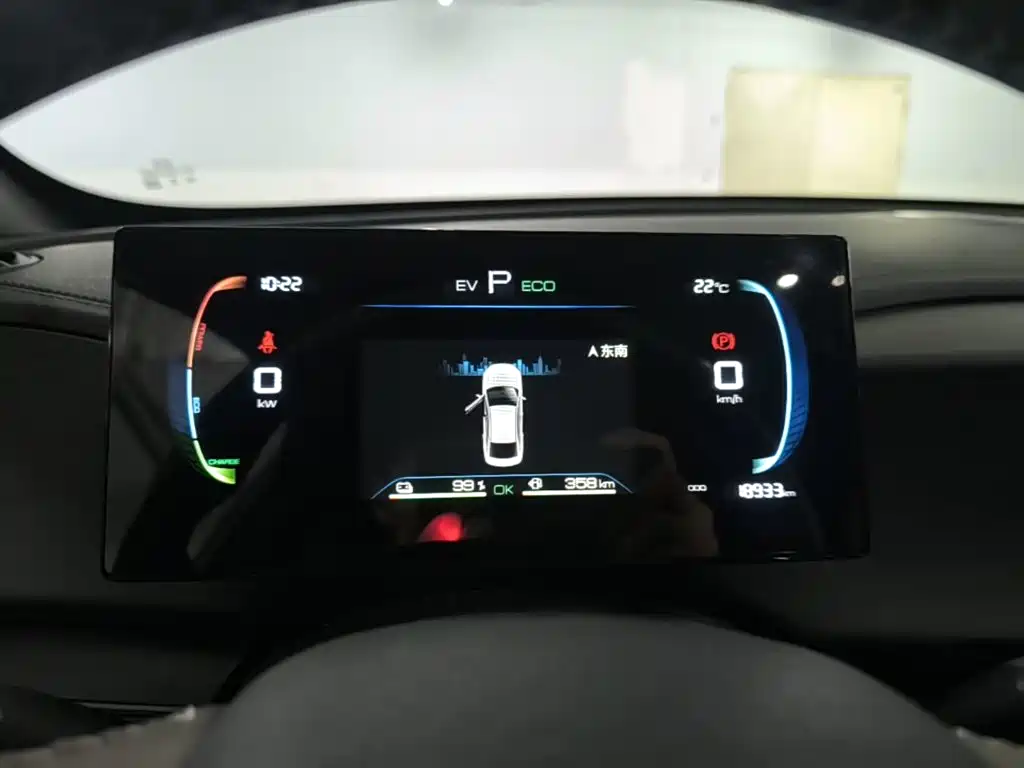 BYD Qin PLUS — миниатюра 12
