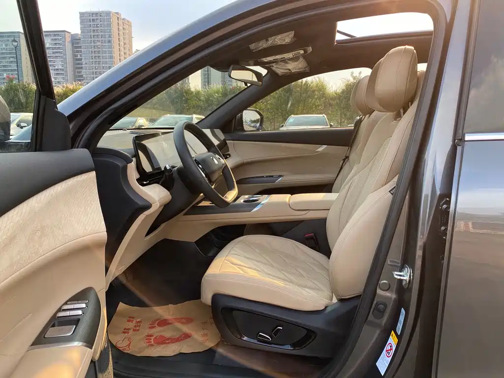 Changan CS75 PLUS — миниатюра 8