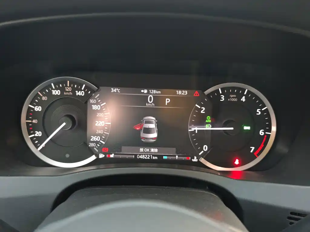 Jaguar XEL — миниатюра 13