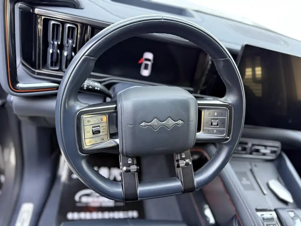 FANG CHENG BAO LEOPARD 5