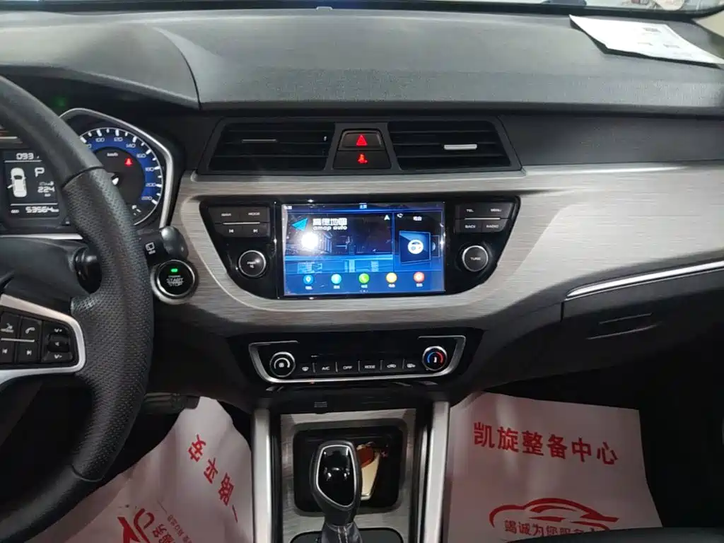 Geely Vision X3 — миниатюра 13