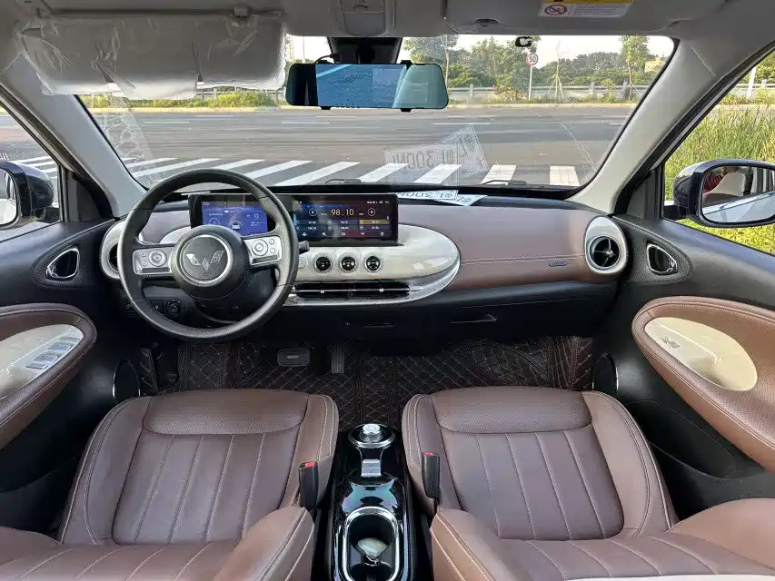 Wuling Bingo — миниатюра 13