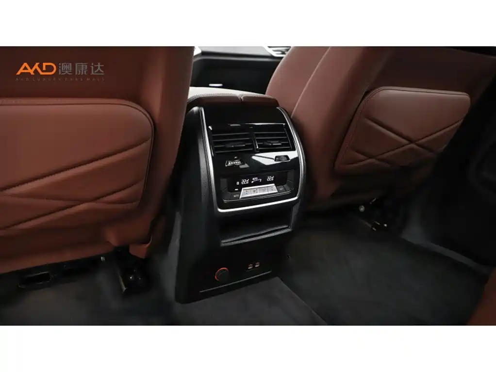 BMW X5 2022 xDrive 40Li M Sport