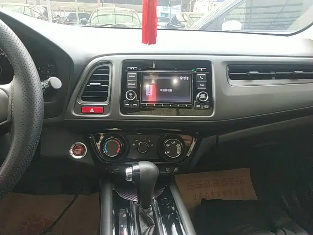 Honda Vezel — миниатюра 13