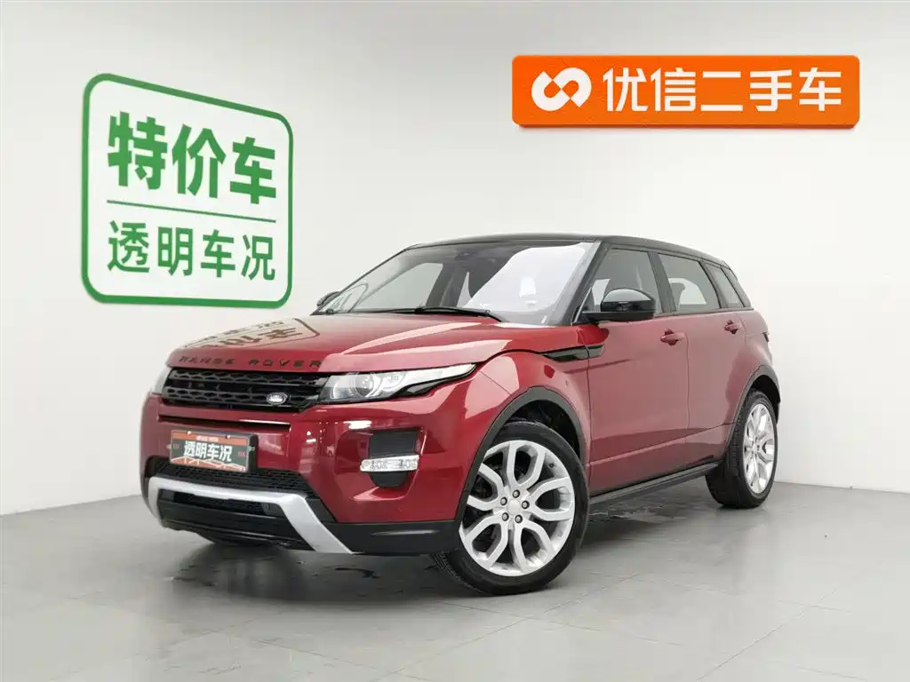 Land Rover Evoque (Import) 2014