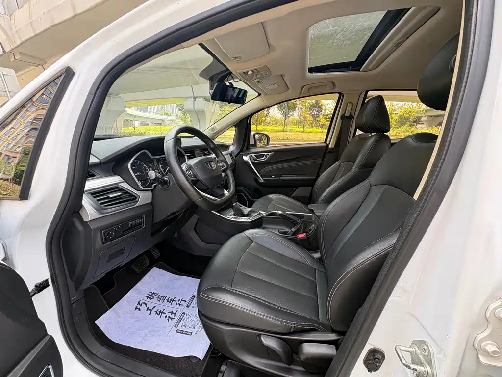 Geely Vision X3 — миниатюра 9