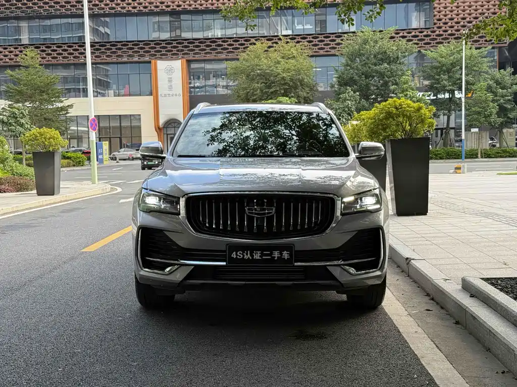 GEELY AUTOMOBILE XINGYUE L