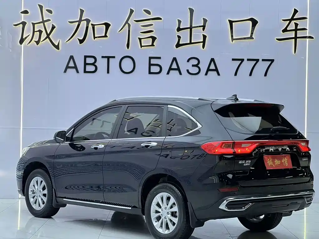 Haval M6 — миниатюра 6