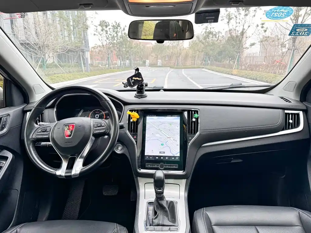 ROEWE RX5 NEW ENERGY