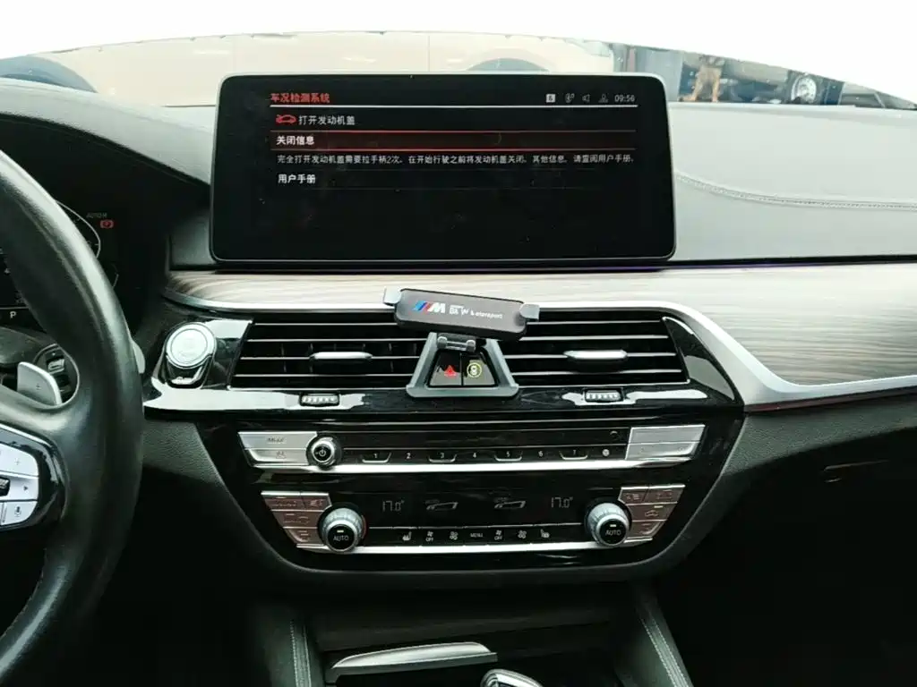 BMW 5 Series — миниатюра 9