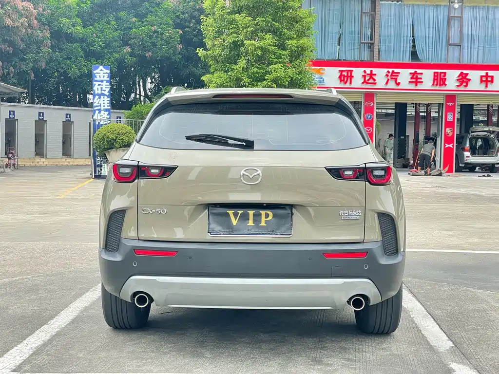 Mazda CX-50 Xingye — миниатюра 28