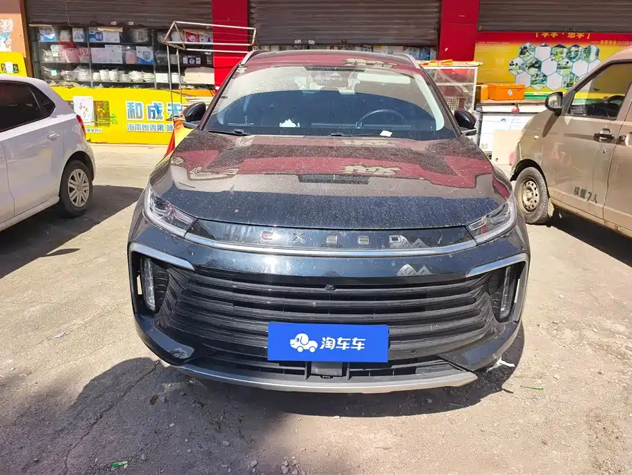 ASTRAL PATH XINGTU LINGYUN