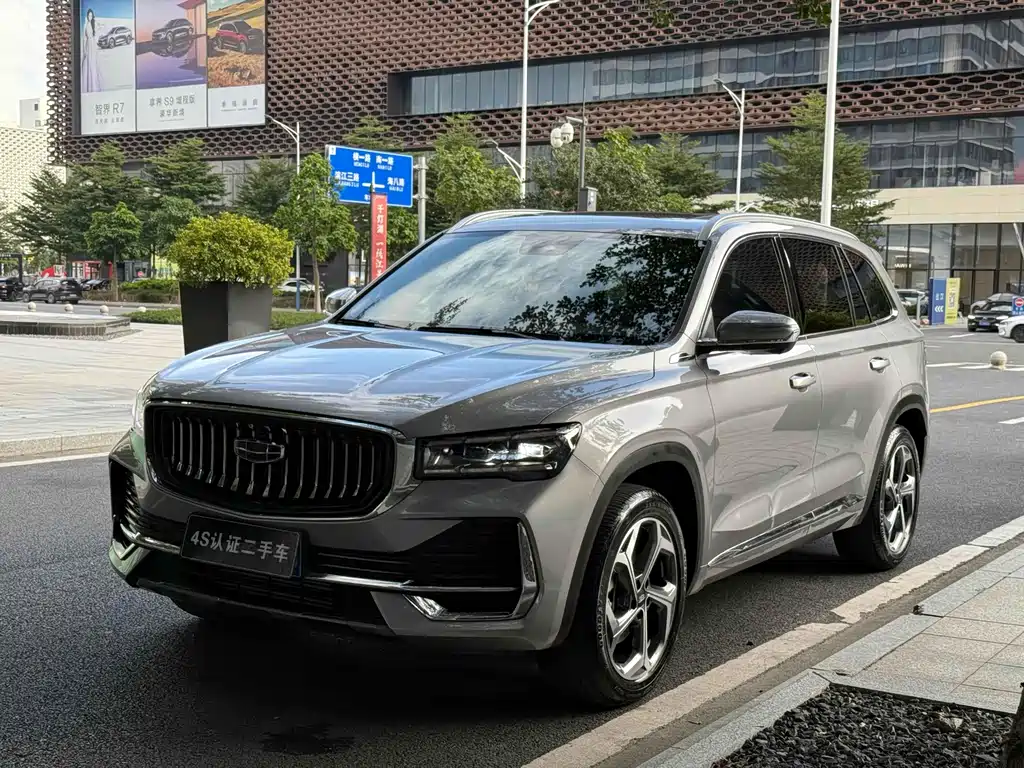 GEELY AUTOMOBILE XINGYUE L