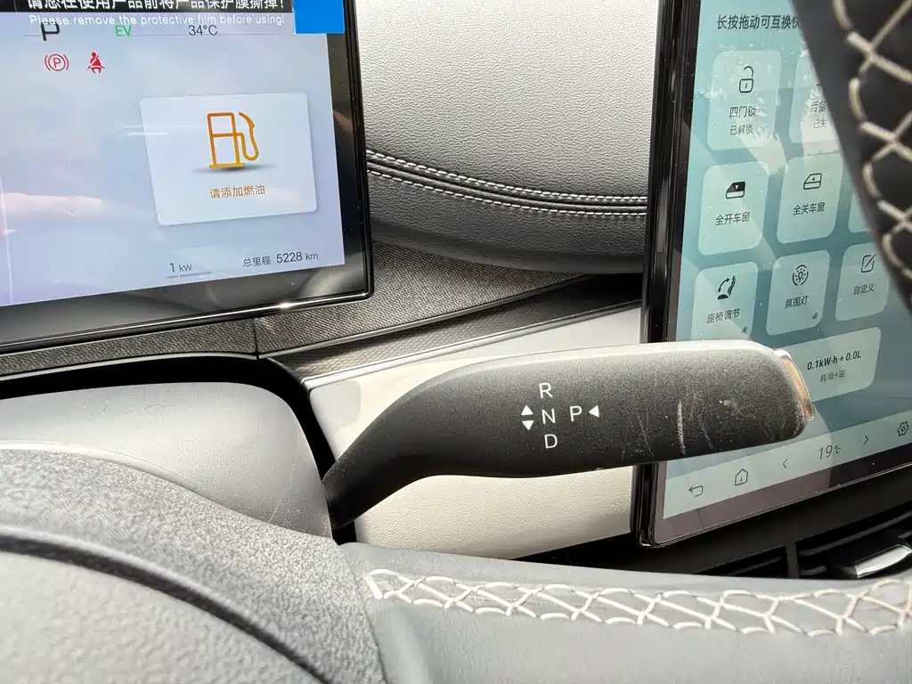 BYD Seal 06 DM-i Touring — миниатюра 16