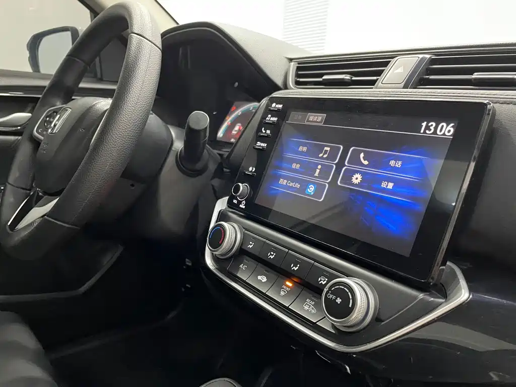Honda Crider 2022 180Turbo CVT Luxury