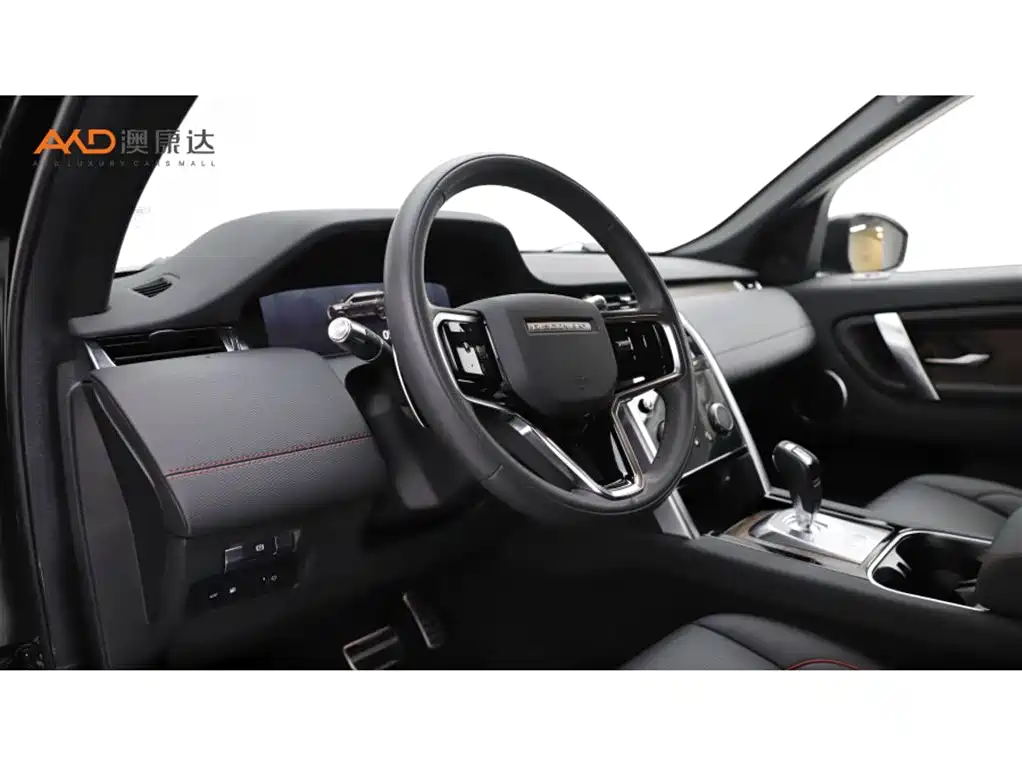 Land Rover Discovery Sport Hybrid — миниатюра 6