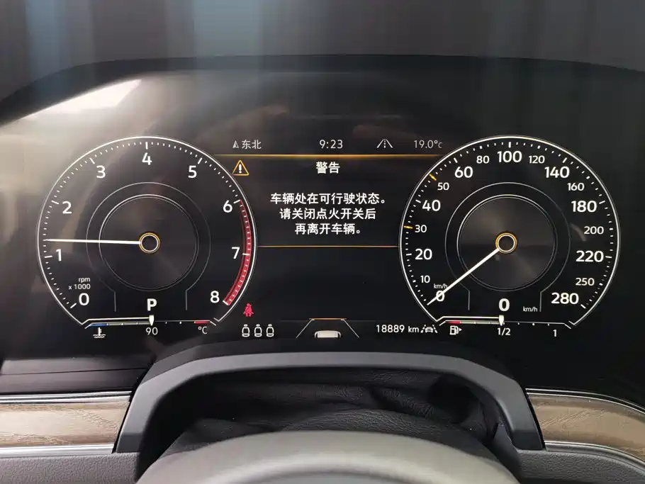 Volkswagen Touareg — миниатюра 14