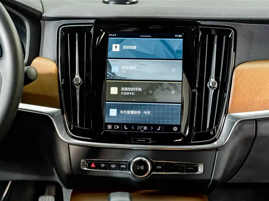Volvo S90 — миниатюра 13