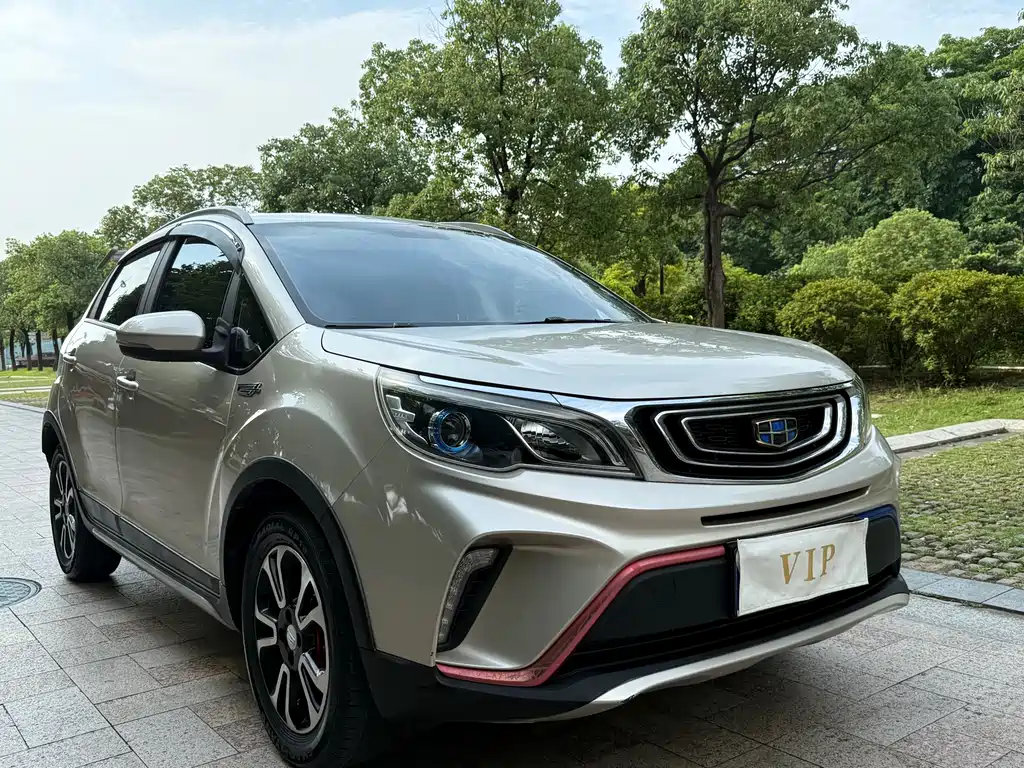 GEELY AUTOMOBILE VISION X3