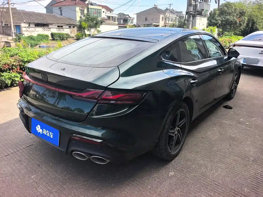 MG MG7 — миниатюра 3
