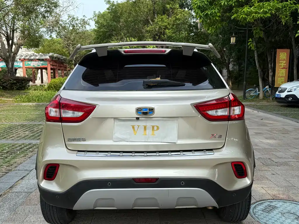 GEELY AUTOMOBILE VISION X3